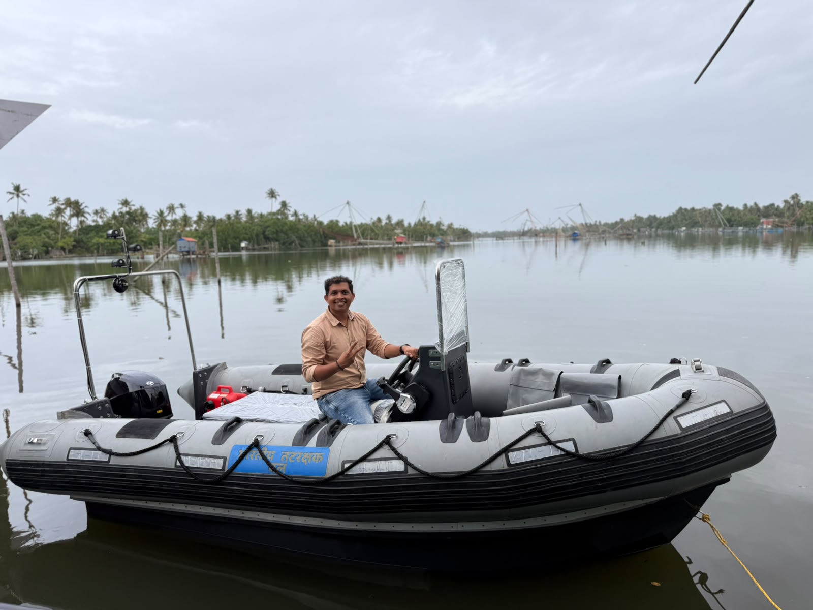 SHIKKARA